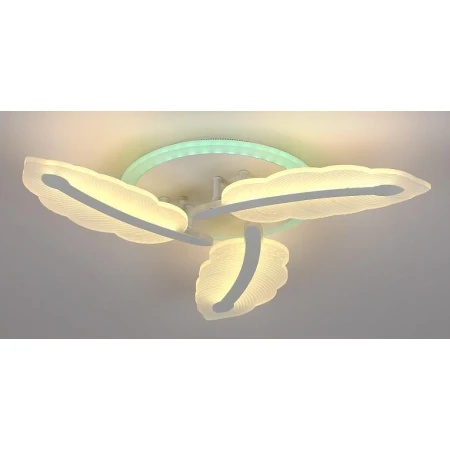 9245/3 WT/RGB (1) Люстра (RL)  9245/3 WT/RGB (1) Люстра (RL)