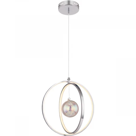 Подвесной светодиодный светильник Globo Kizzy 15606-36