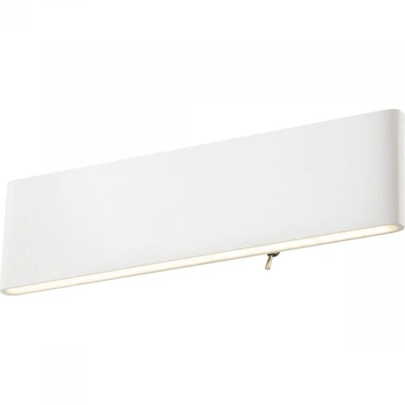 Настенный светодиодный светильник Globo Siegfried 41751-12W