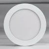 Встраиваемый светодиодный светильник Arlight DL-172M-15W Day White 020112 Встраиваемый светодиодный светильник Arlight DL-172M-15W Day White 020112