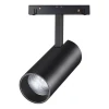 358424 SHINO NT20 028 черн Трековый светильник для низков. шинопровода IP20 LED 4000K 20W 48V FLUM 358424 SHINO NT20 028 черн Трековый светильник для низков. шинопровода IP20 LED 4000K 20W 48V FLUM