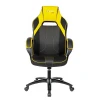 Геймерское кресло Viking 2 Aero, желтый, черный, кожа искусственная, ткань