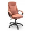 Кресло для руководителя Dikline CL46