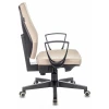 Кресло офисное CH-545, бежевый, текстиль Кресло офисное CH-545, бежевый, текстиль