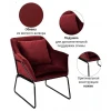 Кресло ALEX Кресло ALEX