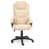 Кресло офисное Bergamo, бежевый, флок