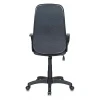 Кресло офисное Ch-808AXSN, серый, текстиль Кресло офисное Ch-808AXSN, серый, текстиль