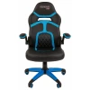 Геймерское кресло Chairman Game 18, голубой, черный, ткань, экокожа