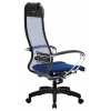 Компьютерное кресло Комплект 3, синий, ткань