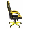 Игровое кресло Chairman Game 17, желтый, черный, текстиль, экокожа