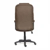 Кресло офисное Bergamo, коричневый, текстиль