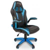 Игровое кресло Chairman Game 15, голубой, черный, экокожа