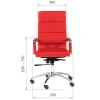 Кресло офисное Chairman 750, красный, экокожа