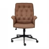 Кресло офисное Madrid, коричневый, ткань Кресло офисное Madrid, коричневый, ткань