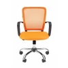 Кресло офисное Chairman 698, оранжевый, сетка, ткань Кресло офисное Chairman 698, оранжевый, сетка, ткань