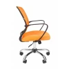 Кресло офисное Chairman 698, оранжевый, сетка, ткань Кресло офисное Chairman 698, оранжевый, сетка, ткань