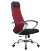 Кресло офисное Комплект 23, красный, черный, ткань Кресло офисное Комплект 23, красный, черный, ткань