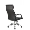 Кресло офисное T-8010N-SL, черный, кожа искусственная Кресло офисное T-8010N-SL, черный, кожа искусственная