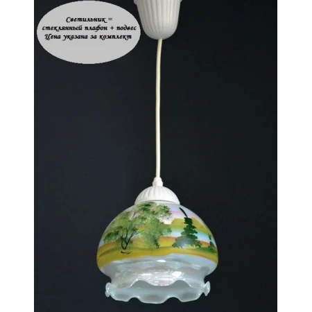 PP 102 Пейзаж перл.(природа)  (6)