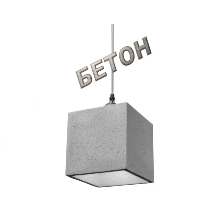 BL 104-1/160*160 P GR (1) - Коллекция Стоун-лайт