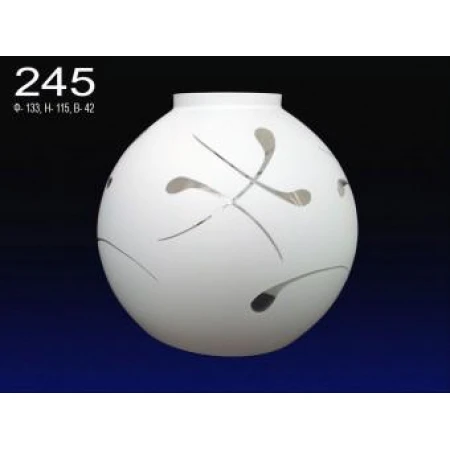 Плафончик Полушарик 527 245  Плафончик Полушарик 527 245