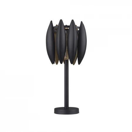 Настольная лампа 33067.04.69.01 ХОРТЕНС