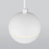Подвесной светодиодный светильник Elektrostandard DLS023 9W 4200K белый Подвесной светодиодный светильник Elektrostandard DLS023 9W 4200K белый