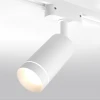 Трековый светодиодный светильник для однофазного шинопровода Glory белый 7W 4200K (1 шт.) Elektrostandard LTB39 Трековый светодиодный светильник для однофазного шинопровода Glory белый 7W 4200K (1 шт.) Elektrostandard LTB39