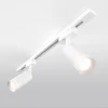Трековый светодиодный светильник для однофазного шинопровода Glory белый 7W 4200K (1 шт.) Elektrostandard LTB39 Трековый светодиодный светильник для однофазного шинопровода Glory белый 7W 4200K (1 шт.) Elektrostandard LTB39