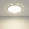 Встраиваемый потолочный светодиодный светильник Elektrostandard DLKR200 18W 4200K белый Встраиваемый потолочный светодиодный светильник Elektrostandard DLKR200 18W 4200K белый