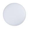 Потолочный светодиодный светильник Arlight CL-Frisbee-Dim-R250-12W Day4000-Mix 030110 Потолочный светодиодный светильник Arlight CL-Frisbee-Dim-R250-12W Day4000-Mix 030110
