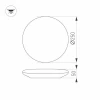 Потолочный светодиодный светильник Arlight CL-Frisbee-Dim-R250-12W Day4000-Mix 030110 Потолочный светодиодный светильник Arlight CL-Frisbee-Dim-R250-12W Day4000-Mix 030110