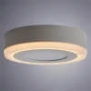 Потолочный светодиодный светильник Arte Lamp Antares A7806PL-2WH
