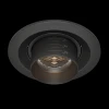 Встраиваемый светодиодный светильник Maytoni Elem DL052-L7B4K
