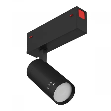 Трековый светодиодный светильник Denkirs DK8007-BK