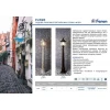 Уличный светильник Feron Флер PL591 41170 Уличный светильник Feron Флер PL591 41170