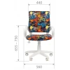 Кресло компьютерное Chairman Kids 103 Кресло компьютерное Chairman Kids 103