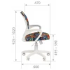 Кресло компьютерное Chairman Kids 103 Кресло компьютерное Chairman Kids 103