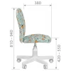 Стул компьютерный Chairman Kids 105 белый пластик Стул компьютерный Chairman Kids 105 белый пластик