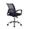 Кресло офисное CH-695N, серый, черный, текстиль, ткань-сетка Кресло офисное CH-695N, серый, черный, текстиль, ткань-сетка