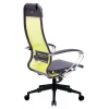 Кресло офисное Комплект 4, лайм, черный, ткань Кресло офисное Комплект 4, лайм, черный, ткань