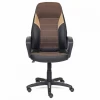 Кресло офисное Inter, бронзовый, черный, коричневый, кожа искусственная, текстиль Кресло офисное Inter, бронзовый, черный, коричневый, кожа искусственная, текстиль
