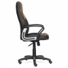 Кресло офисное Inter, бронзовый, черный, коричневый, кожа искусственная, текстиль Кресло офисное Inter, бронзовый, черный, коричневый, кожа искусственная, текстиль