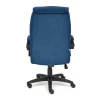 Кресло офисное Oreon, синий, флок