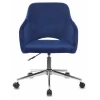 Кресло офисное CH-380SL, сапфировый, велюр Кресло офисное CH-380SL, сапфировый, велюр