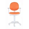 Кресло офисное CH-356, оранжевый, текстиль