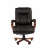 Кресло для руководителя Chairman 503