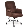 Кресло офисное York, коричневый, флок