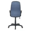 Кресло Ch-808AXSN, синий, текстиль