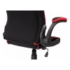 Кресло офисное Plast 1, красный, черный, текстиль